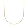 Ross-simons 1.7mm 14kt Yellow Gold Rounded Box Chain Necklace In Multi