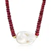 Ross-simons 24x13mm Cultured Baroque Pearl And Ruby Bead Necklace With 18kt Gold Over Sterling In Multi