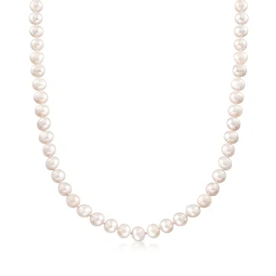 Ross-simons 6-7mm Cultured Pearl Necklace With Sterling Silver In Multi