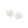 Ross-simons 13-14mm Cultured Baroque Pearl Stud Earrings In 14kt Yellow Gold In White