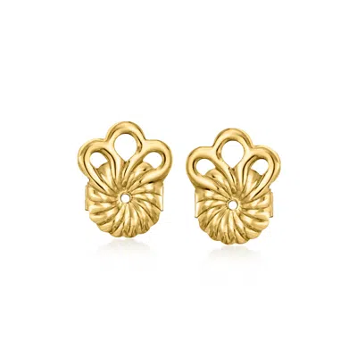 Ross-simons 8mm 14kt Yellow Gold Stabilizing Earring Backings