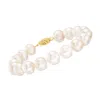 Ross-simons 9.5-10.5mm Cultured Pearl Bracelet With 14kt Yellow Gold In Silver