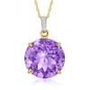 ROSS-SIMONS AMETHYST PENDANT NECKLACE WITH DIAMOND ACCENTS IN 14KT YELLOW GOLD