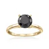 Ross-simons Black Diamond Solitaire Ring In 14kt Yellow Gold In White