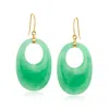 Ross-simons Carved Jade Drop Earrings With 14kt Yellow Gold In Green