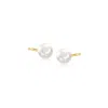 Ross-simons Child's 4.5mm Cultured Pearl Stud Earrings In 14kt Yellow Gold In Gold
