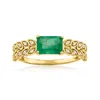 Ross-simons Emerald And . Diamond Leaf Ring In 14kt Yellow Gold In Gold