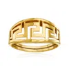 Ross-simons Italian 14kt Yellow Gold Greek Key Ring