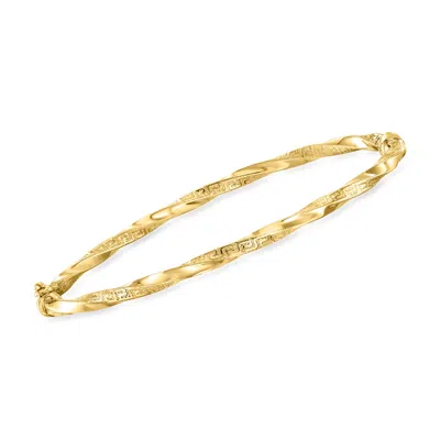 Ross-simons Italian 14kt Yellow Gold Greek Key Twisted Bangle Bracelet