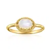 Ross-simons Italian Mother-of-pearl Milgrain Ring In 14kt Yellow Gold