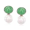 Ross-simons Jade And 12-12.5mm Cultured Pearl Earrings In Sterling Silver In White
