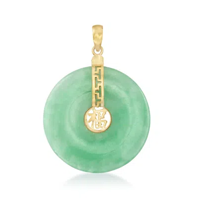 Ross-simons Jade "blessing" Circle Pendant In 14kt Yellow Gold In Green