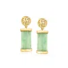 Ross-simons Jade "good Fortune" Drop Earrings In 18kt Gold Over Sterling In Gold