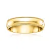 Ross-simons Men's 5mm 14kt Yellow Gold Milgrain Wedding Ring In Yellow