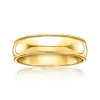 Ross-simons Men's 6mm 14kt Yellow Gold Milgrain Wedding Ring In Yellow