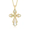 Ross-simons Mother-of-pearl Cross Pendant Necklace With Diamond Accents In 18kt Gold Over Sterling In Multi