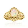 Ross-simons Opal Marquise-shaped Ring In 18kt Gold Over Sterling