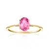 Ross-simons Oval Pink Tourmaline Ring In 14kt Yellow Gold In Gold