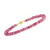 Ross-simons Pink Tourmaline Bead Bracelet With 14kt Yellow Gold Magnetic Clasp In Multi