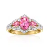 Ross-simons Pink Tourmaline Ring With . Diamonds In 14kt Yellow Gold