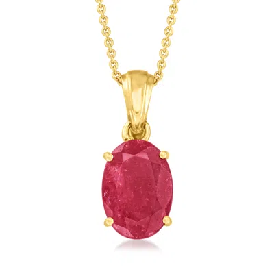 Ross-simons Ruby Pendant Necklace In 18kt Gold Over Sterling In Multi