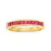 Ross-simons Ruby Ring In 14kt Yellow Gold In Red