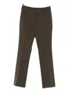 Rosso 35 Pressed-crease Trousers In Brown