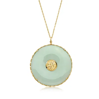 Pre-owned Ross-simons C. 1970 Vintage Jade Pendant Necklace In 14kt Yellow Gold
