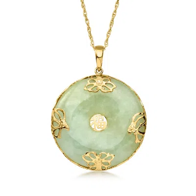 Pre-owned Ross-simons C. 1990 Vintage Jade Butterfly Pendant Necklace In 14kt Yellow Gold