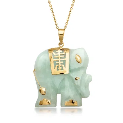 Pre-owned Ross-simons C. 1990 Vintage Jade Elephant Pendant Necklace In 14kt Yellow Gold