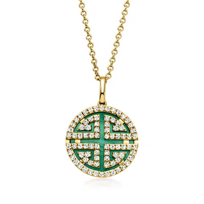Pre-owned Ross-simons C. 2000 Vintage Effy Malachite And .35 Ct. T.w. Diamond Pendant Necklace In 14kt Yellow Gold