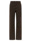 Rotate Birger Christensen Animal Pattern Denim Trousers Pockets Belt Loops In Brown