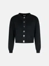 Rotate Birger Christensen Black Cotton Blend Cardigan