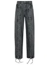 Rotate Birger Christensen Black Cotton Jeans With Laces In Blue