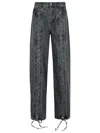 Rotate Birger Christensen Black Cotton Jeans With Laces