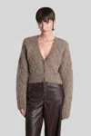Rotate Birger Christensen Cardigan In Taupe Wool In Brown