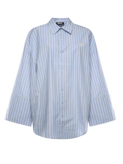 Rotate Birger Christensen Cotton Poplin Shirt In Metallic