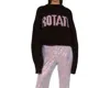 Rotate Birger Christensen Shandy Firm Wool Blend Knit Sweater In Black