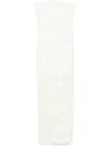 Rotate Birger Christensen Floral-appliqué Tulle Maxi Dress In 白色