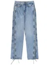 Rotate Birger Christensen Womens Vintage Blue Rotta Laced Denim Jeans In Blue