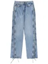 Rotate Birger Christensen Womens Vintage Blue Rotta Laced Denim Jeans In Blue