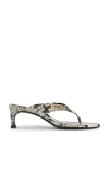 Rotate Birger Christensen Kitten Heel Mule In Multi