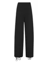 Rotate Birger Christensen Lace-up Detail Track Pants In Black