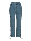 Rotate Birger Christensen Jeans Rotate Woman Color Black In Black
