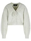 Rotate Birger Christensen Cropped Alpaca And Wool Cardigan With V-neck In Green