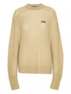 Rotate Birger Christensen Logo-label Knitted Sweater In Neutral