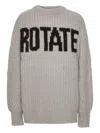 Rotate Birger Christensen Chunky Knit Crew Neck Sweater In Animal Print