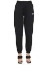 Rotate Birger Christensen Mimi Organic Cotton Sweatpants In Black