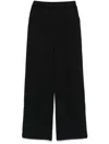 Rotate Birger Christensen Organic Cotton Track Trousers In Black