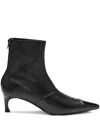 Rotate Birger Christensen ポインテッドトゥ レザーブーツ In Black